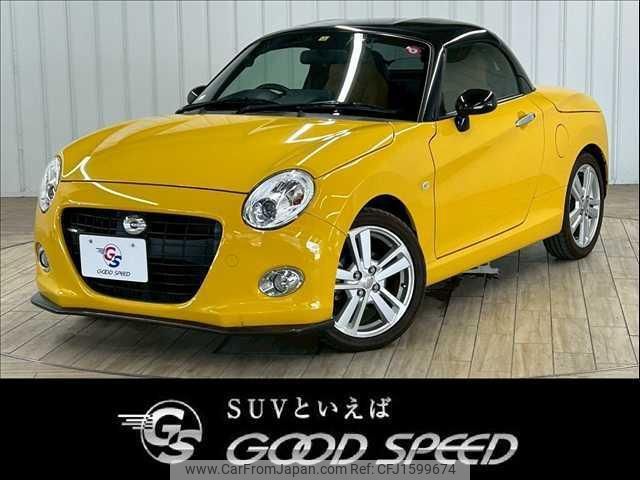 daihatsu copen 2016 CFJ1599674 image 1