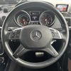 mercedes-benz g-class 2018 -MERCEDES-BENZ--Benz G Class LDA-463348--WDB4633482X291868---MERCEDES-BENZ--Benz G Class LDA-463348--WDB4633482X291868- image 21