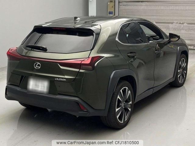 lexus ux 2023 CFJ1810500 image 2