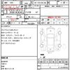 toyota hiace-van 2011 quick_quick_CBF-TRH216K_TRH216-8003378 image 5
