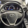 toyota voxy 2014 -TOYOTA--Voxy DBA-ZRR80W--ZRR80-0040144---TOYOTA--Voxy DBA-ZRR80W--ZRR80-0040144- image 23