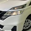 nissan serena 2017 -NISSAN--Serena DBA-C27--C27-005083---NISSAN--Serena DBA-C27--C27-005083- image 13