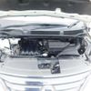 nissan serena 2015 -NISSAN 【横浜 331】--Serena HFC26--HFC26-287119---NISSAN 【横浜 331】--Serena HFC26--HFC26-287119- image 4