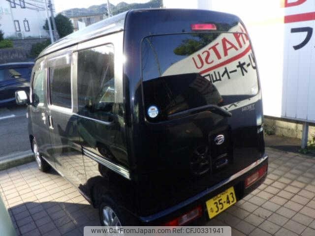 daihatsu hijet-van 2017 -DAIHATSU 【山口 480ﾅ3543】--Hijet Van S321V--S321V-0332120---DAIHATSU 【山口 480ﾅ3543】--Hijet Van S321V--S321V-0332120- image 2