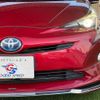 toyota prius 2016 -TOYOTA--Prius DAA-ZVW50--ZVW50-8013852---TOYOTA--Prius DAA-ZVW50--ZVW50-8013852- image 18