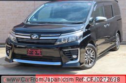 toyota voxy 2016 quick_quick_ZRR80W_ZRR80-0265189