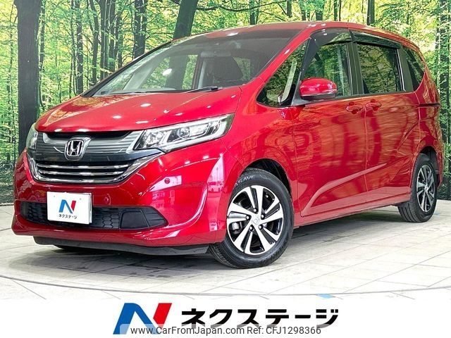 honda freed 2019 -HONDA--Freed DBA-GB5--GB5-1105478---HONDA--Freed DBA-GB5--GB5-1105478- image 1
