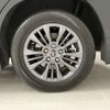 toyota voxy 2023 -TOYOTA--Voxy 6BA-MZRA90W--MZRA90-0063286---TOYOTA--Voxy 6BA-MZRA90W--MZRA90-0063286- image 21