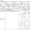 daihatsu mira-van 2015 -DAIHATSU 【名古屋 480ﾅ6616】--Mira Van HBD-L275V--L275V-1028357---DAIHATSU 【名古屋 480ﾅ6616】--Mira Van HBD-L275V--L275V-1028357- image 3