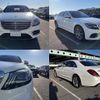 mercedes-benz s-class 2018 quick_quick_DBA-222186_WDD2221861A386586 image 4