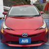 toyota prius 2016 CFJ1890706 image 3