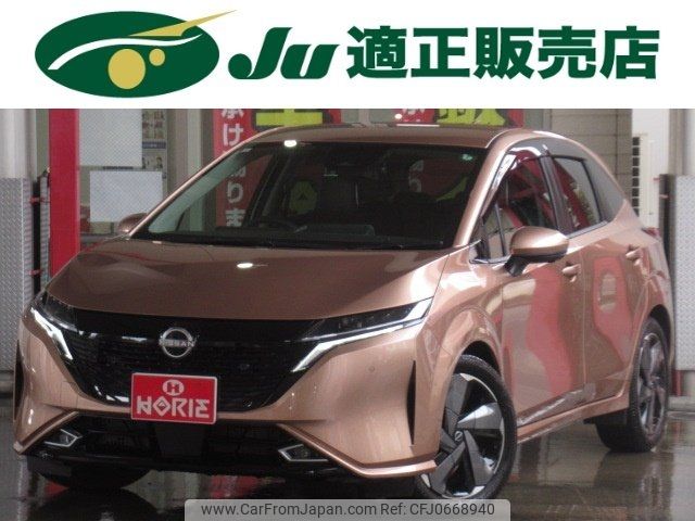 nissan aura 2023 -NISSAN 【名変中 】--AURA FE13--362670---NISSAN 【名変中 】--AURA FE13--362670- image 1