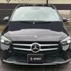 mercedes-benz b-class 2021 CFJ1823337 image 13