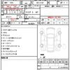daihatsu hijet-truck 2025 quick_quick_3BD-S510P_0612325 image 21