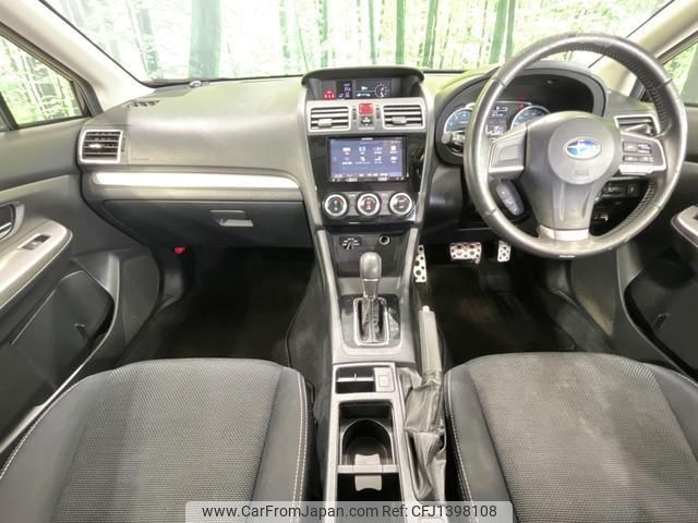 subaru xv 2015 quick_quick_GP7_GP7-085003 image 2