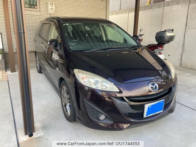 mazda premacy 2014 CFJ1744553 image 2