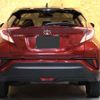 toyota c-hr 2019 -TOYOTA--C-HR NGX50--NGX50-2035582---TOYOTA--C-HR NGX50--NGX50-2035582- image 2