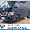 nissan nv350-caravan-van 2020 quick_quick_CBF-VR2E26_VR2E26-128110 image 1