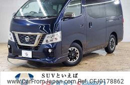 nissan nv350-caravan-van 2020 quick_quick_CBF-VR2E26_VR2E26-128110