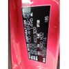 toyota vitz 2018 -TOYOTA 【名古屋 508ﾊ7439】--Vitz DAA-NHP130--NHP130-4001309---TOYOTA 【名古屋 508ﾊ7439】--Vitz DAA-NHP130--NHP130-4001309- image 5
