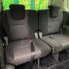 toyota noah 2008 -TOYOTA--Noah DBA-ZRR75W--ZRR75-0024156---TOYOTA--Noah DBA-ZRR75W--ZRR75-0024156- image 11