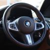 bmw x3 2021 -BMW--BMW X3 3DA-UZ20--WBAUZ36080N072841---BMW--BMW X3 3DA-UZ20--WBAUZ36080N072841- image 14