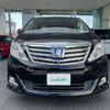 toyota alphard 2014 -TOYOTA--Alphard DAA-ATH20W--ATH20-8044560---TOYOTA--Alphard DAA-ATH20W--ATH20-8044560- image 18