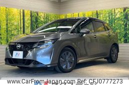 nissan note 2022 -NISSAN--Note 6AA-E13--E13-174150---NISSAN--Note 6AA-E13--E13-174150-