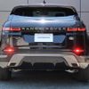 land-rover range-rover-evoque 2021 GOO_JP_965025062409620022002 image 23