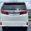 toyota alphard 2023 -TOYOTA--Alphard 3BA-AGH30W--AGH30-0463138---TOYOTA--Alphard 3BA-AGH30W--AGH30-0463138- image 23