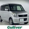 mazda flair-wagon 2013 CFJ1812277 image 1
