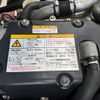 isuzu forward 2013 CFJ1576126 image 43