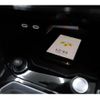 volkswagen volkswagen-others 2023 -VOLKSWAGEN--VW T-Roc 3DA-A1DFF--WVGZZZA1ZPV700247---VOLKSWAGEN--VW T-Roc 3DA-A1DFF--WVGZZZA1ZPV700247- image 24