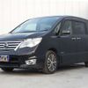 nissan serena 2014 -NISSAN--Serena DAA-HFC26--HFC26-230438---NISSAN--Serena DAA-HFC26--HFC26-230438- image 7