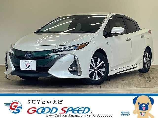 toyota prius-phv 2017 quick_quick_DLA-ZVW52_ZVW52-3054331 image 1