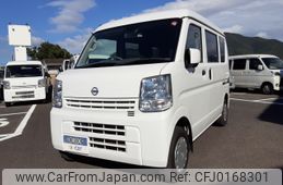 nissan clipper-van 2019 -NISSAN--Clipper Van HBD-DR17V--DR17V-304771---NISSAN--Clipper Van HBD-DR17V--DR17V-304771-