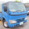 toyota toyoace 2015 quick_quick_ABF-TRY220_TRY220-0113607 image 10