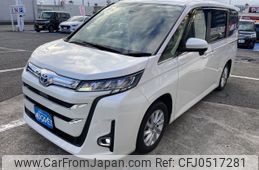 toyota noah 2023 -TOYOTA--Noah 6AA-ZWR90W--ZWR90-0071916---TOYOTA--Noah 6AA-ZWR90W--ZWR90-0071916-