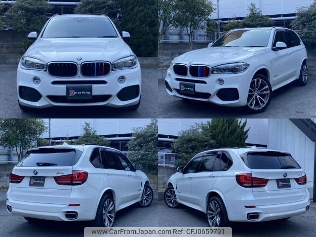 bmw x5 2013 quick_quick_LDA-KS30_WBAKS420700G60592 image 2