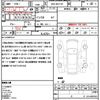 toyota porte 2018 quick_quick_DBA-NSP141_NSP141-8069641 image 21