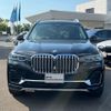 bmw x7 2021 -BMW--BMW X7 3CA-TB4230--WBATB420109H95020---BMW--BMW X7 3CA-TB4230--WBATB420109H95020- image 4