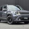 jeep renegade 2021 -CHRYSLER--Jeep Renegade 3BA-BV13PM--1C4NJCD15MPN13698---CHRYSLER--Jeep Renegade 3BA-BV13PM--1C4NJCD15MPN13698- image 1