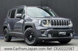 jeep renegade 2021 -CHRYSLER--Jeep Renegade 3BA-BV13PM--1C4NJCD15MPN13698---CHRYSLER--Jeep Renegade 3BA-BV13PM--1C4NJCD15MPN13698-