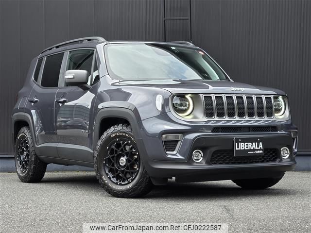 jeep renegade 2021 -CHRYSLER--Jeep Renegade 3BA-BV13PM--1C4NJCD15MPN13698---CHRYSLER--Jeep Renegade 3BA-BV13PM--1C4NJCD15MPN13698- image 1