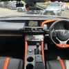 lexus rc-f 2015 -LEXUS 【熊谷 335ﾒ8080】--Lexus RC F DBA-USC10--USC10-6001469---LEXUS 【熊谷 335ﾒ8080】--Lexus RC F DBA-USC10--USC10-6001469- image 8