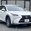 lexus nx 2015 -LEXUS--Lexus NX DAA-AYZ10--AYZ10-1006312---LEXUS--Lexus NX DAA-AYZ10--AYZ10-1006312- image 18