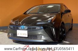 toyota prius 2022 quick_quick_ZVW51_ZVW51-6227988