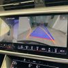audi a6-avant 2022 quick_quick_3CA-F2DFBF_WAUZZZF28NN011488 image 10