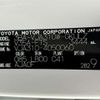 lexus lx 2024 CFJ1823709 image 11