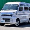 suzuki every 2023 -SUZUKI--Every 5BD-DA17V--DA17V-687249---SUZUKI--Every 5BD-DA17V--DA17V-687249- image 4